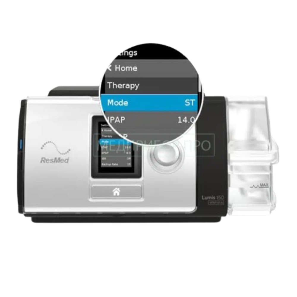ResMed Lumis 150 BiPAP
