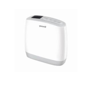 Yuwell portable oxygen concentrator