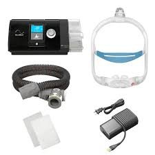 Where to Buy Reliable Respiratory Equipment Online – Trusted Stores & Price Ranges in Pakistan
